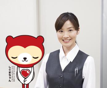 \未経験OK/病院の予約受付*電話&カウンター窓口◆港区