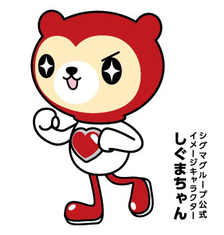 人気の営業事務★メール対応メイン