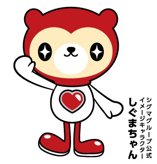 ★2023年3月末までの短期★データ入力等の事務