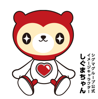 土日休み&高時給★大手電力会社の受付
