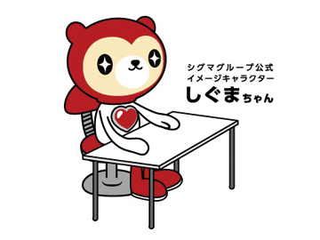 ●土日祝休み●大手企業の伝票入力・事務【電話対応なし!】