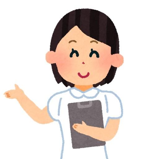 【鶴見】クリニックにて事務サポート業務!!未経験OK♪