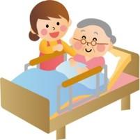 【大船】\扶養内勤務・未経験OK/老健での入浴のお手伝い♪