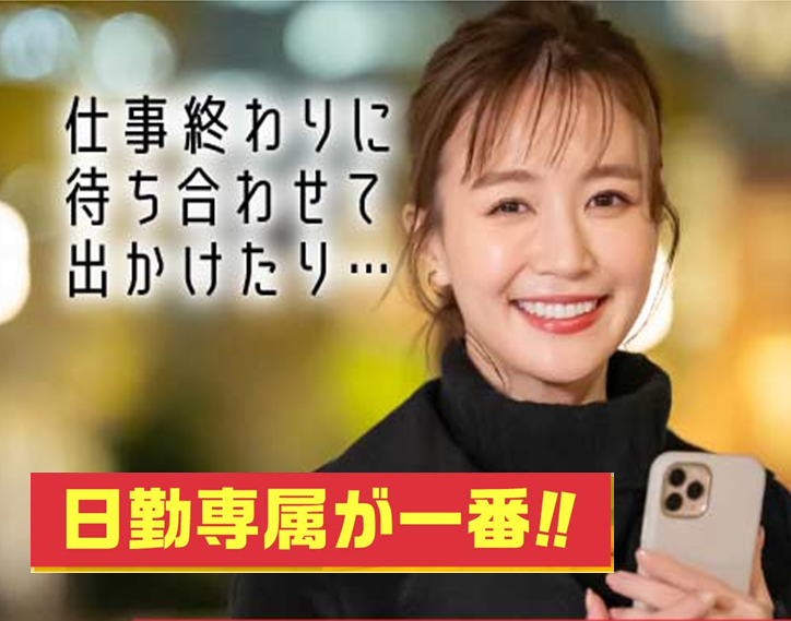 工場オフィスでの事務アシスタント/日勤・土日祝休み・残業ナシ