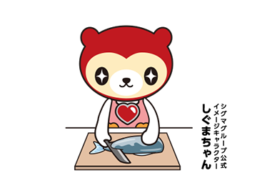 《週3日~OK》即日&未経験OK!病院給食の調理補助@新宿