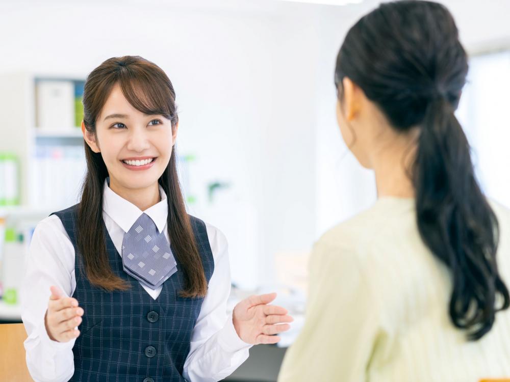 【静岡街中】大手共済で窓口業務/4月開始/土日祝休み