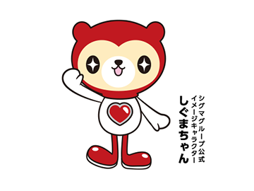 \未経験OK/患者さんの案内誘導スタッフ◆梶ヶ谷