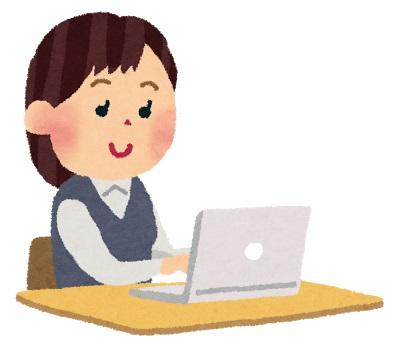 【保土ヶ谷】未経験・無資格OK!データ入力などの簡単業務◎