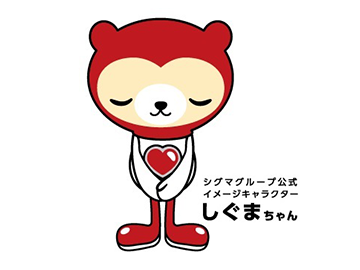 \未経験歓迎*接遇重視/総合案内スタッフ*週2~OK