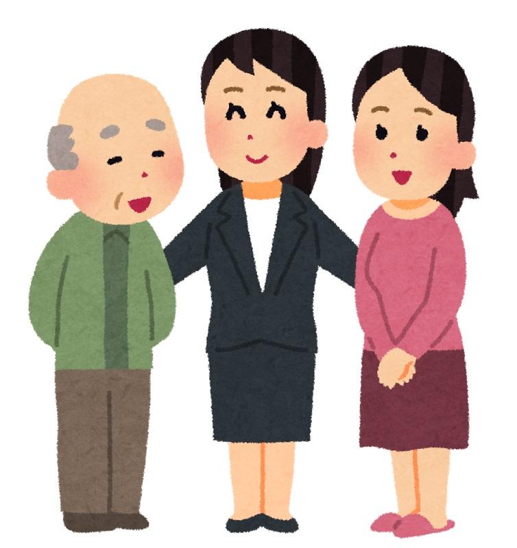 【石川町】総合病院にて、中国語通訳スタッフ募集!