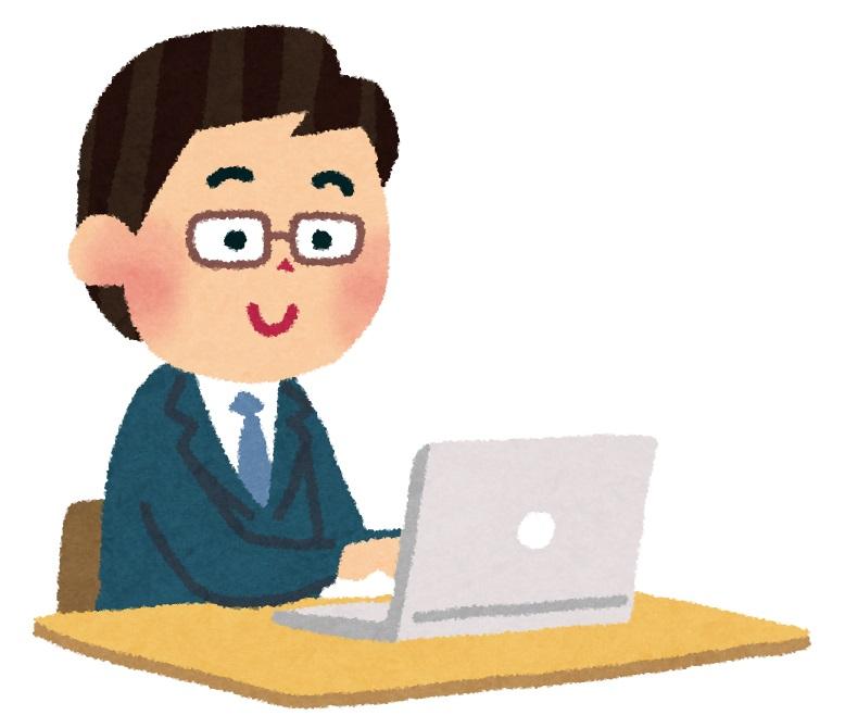 【鶴見駅】簡単なPC操作が出来ればOK◎ 一般事務のお仕事