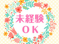 病院食堂にて【調理補助】日勤