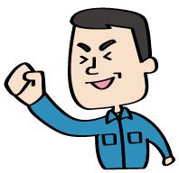 【短期OK!】*高時給1300円*仕分作業*八潮