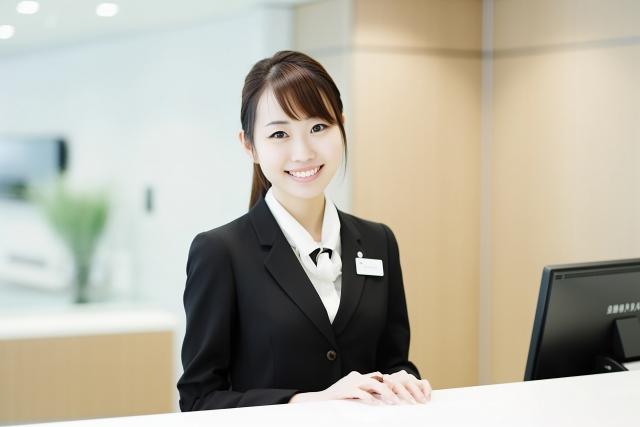 残業少*高時給1600円*小手指の金融機関で窓口&事務