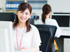 短期日勤!日曜休み!/一般事務