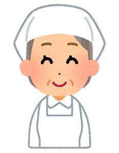【保土ヶ谷】\長期安定/大手老人ホームでの調理補助スタッフ