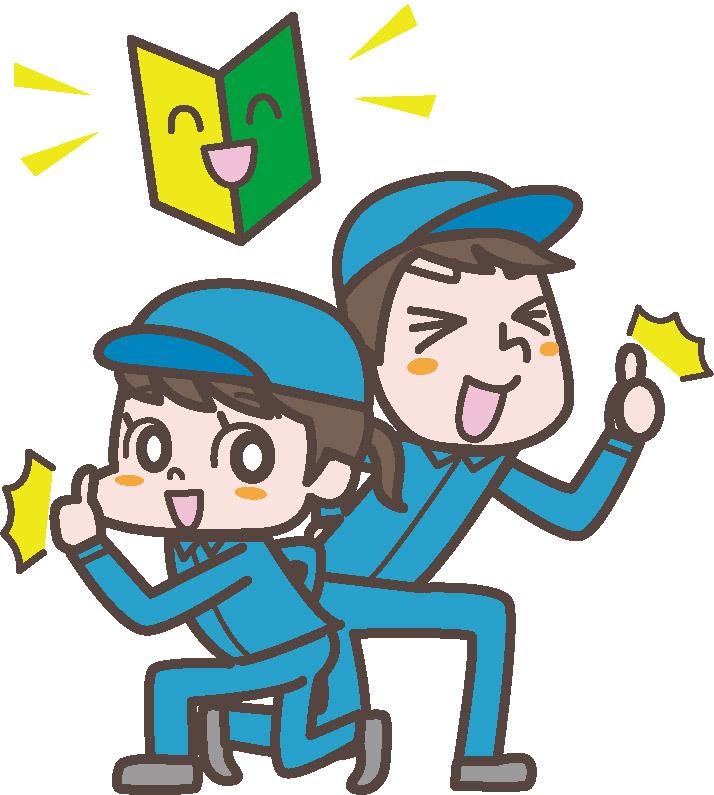 急募*週4日勤務・軽寝具の検品業務*車通勤OK*桶川