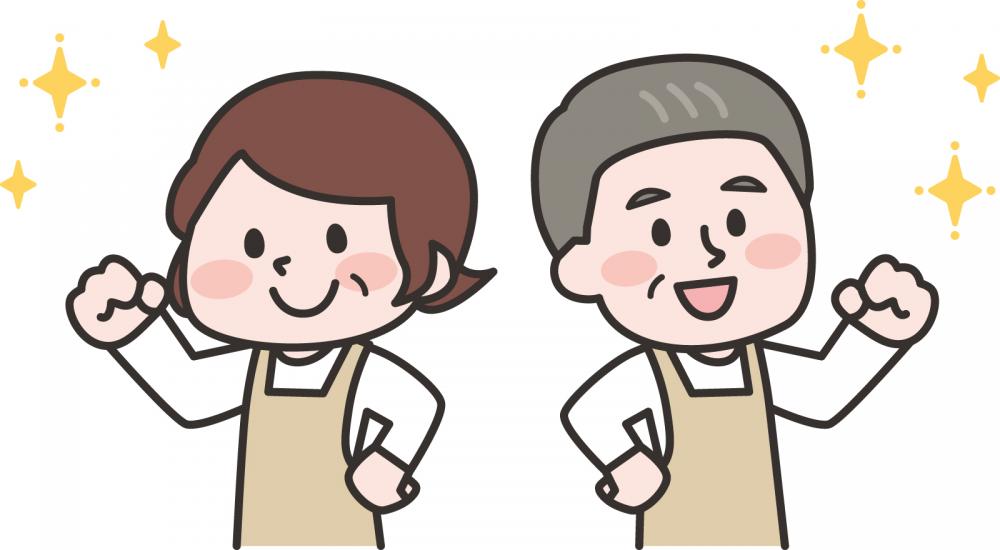 年齢不問・未経験歓迎・行徳の病院で看護助手