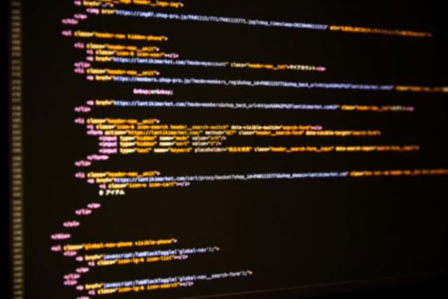 高根公団徒歩3分・総合病院でSE募集