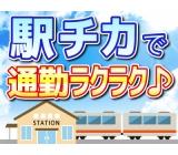 日勤/シフト制 スマホ操作案内/大手通信会社のコールセンター