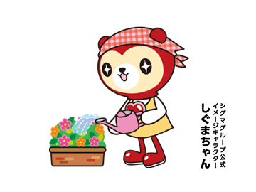≪週5日≫学校事務スタッフ募集!時給1400円@駒沢大学