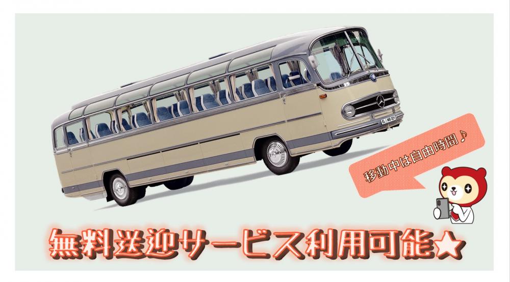 日勤/土日祝休み!倉庫内軽作業/電子部品の入出庫・構内配送