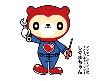 電子部品 基板組立