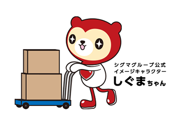 ☆綺麗な物流倉庫での事務作業☆本厚木/高時給1,500円