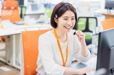 保険契約者のお問い合わせ対応【地域限定正社員】