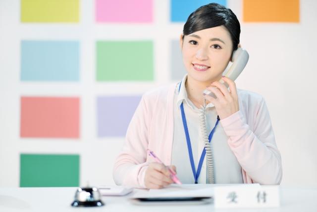 未経験歓迎・総合病院で健康診断受付業務