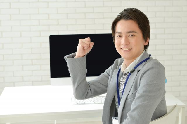 常夜勤*印刷会社で図版・編集作業*期間限定でガッツリ稼げます
