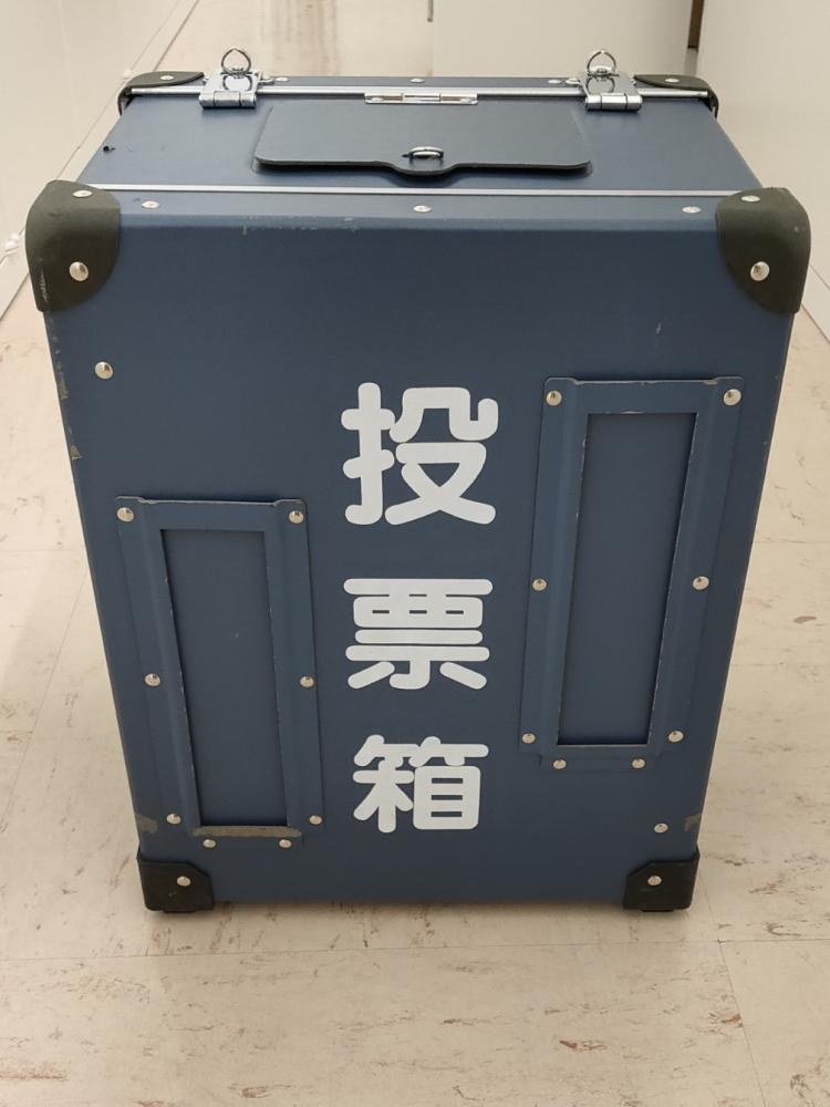 7/20朝霞市選挙*投票受付及び開票業務*朝霞市西朝霞公民館