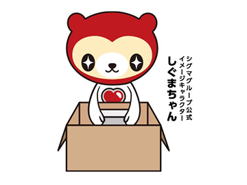 ☆小型タブレットの簡単梱包作業彡ラベル貼りなど◎日払いOK！