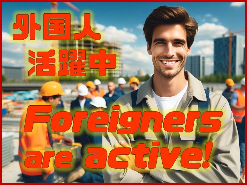 エコナイロン製造スタッフ／未経験OK！