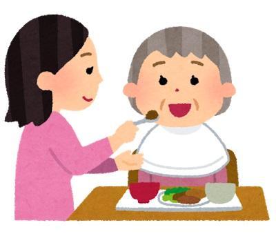 【仲町台】中高齢者専用マンションの食堂ホールスタッフ