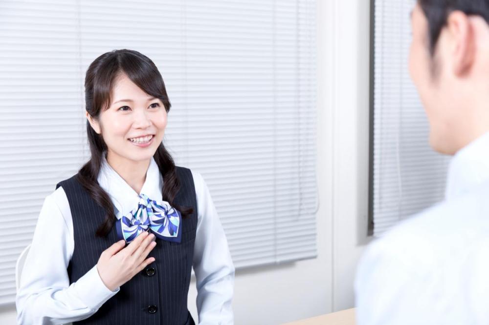 ＜清水町長沢＞金融窓口事務のお仕事