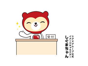 即日！未経験OK！健診施設の案内スタッフ＠蒲田