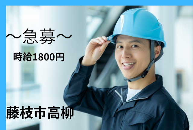 梱包機での包装袋のセットや材料補充