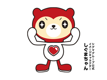 千代田区官公庁の様々な部署で事務・窓口業務☆彡