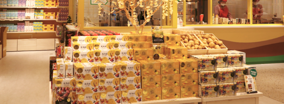 おかしショップの販売・軽調理のお仕事