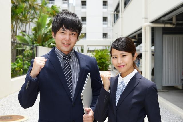 正社員採用【秩父市】営業職の募集です