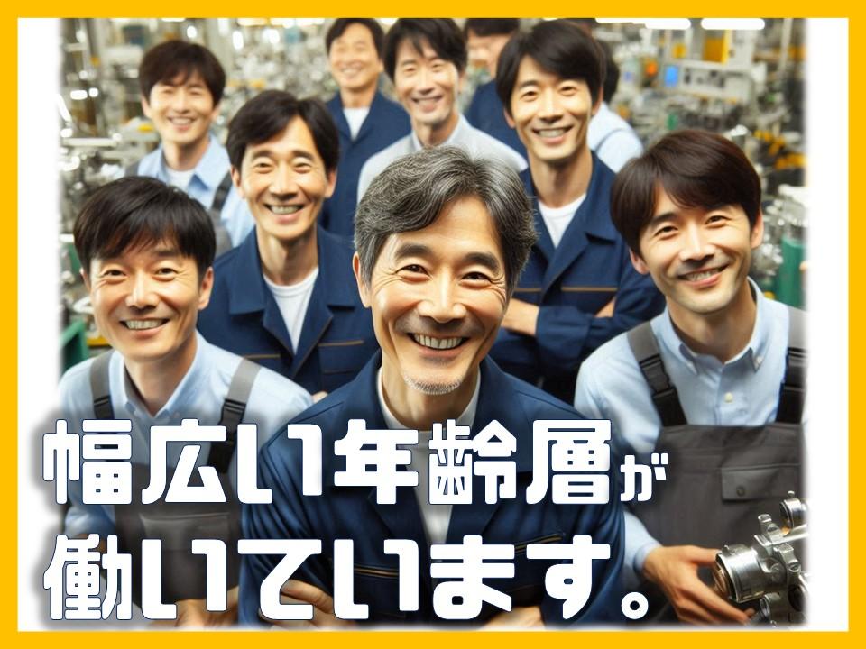 樹脂テープの製造・検査オペレーター