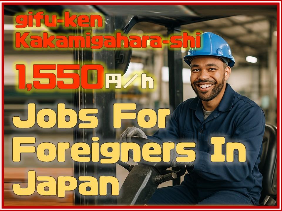 リサイクル繊維工場で製造＆リフト運搬