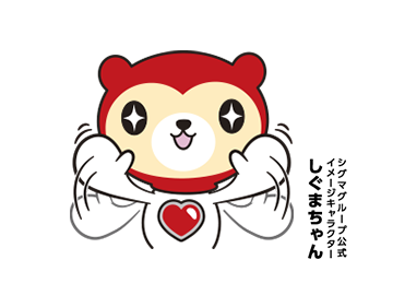 60代活躍中♪板橋区都立支援学校の窓口☆火木の週2日！