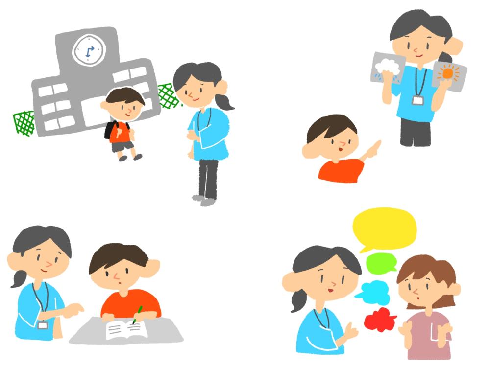 戸田公園・未経験歓迎・扶養内ＯＫ・学童補助