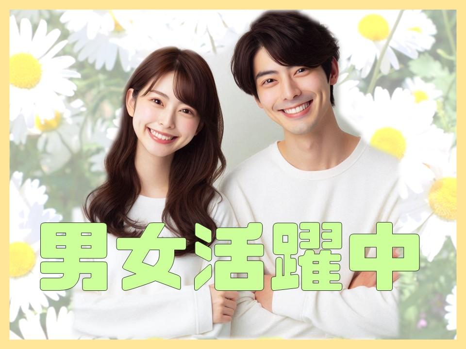 航空機部品の機械加工オペレーター