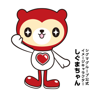 60代活躍中♪10時出勤・火木の週2日！足立区都立高校の事務