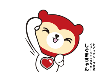 60代活躍中♪火木の週2日！江戸川区都立高校の事務