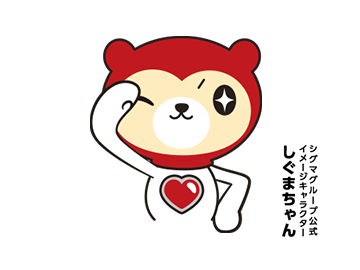 週1～3勤務♪江東区個人番号に関する窓口業務☆6月スタート！