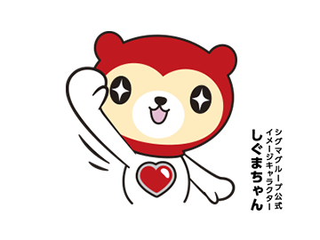 60代活躍中♪月水金の週3日！杉並区の都立高校の事務